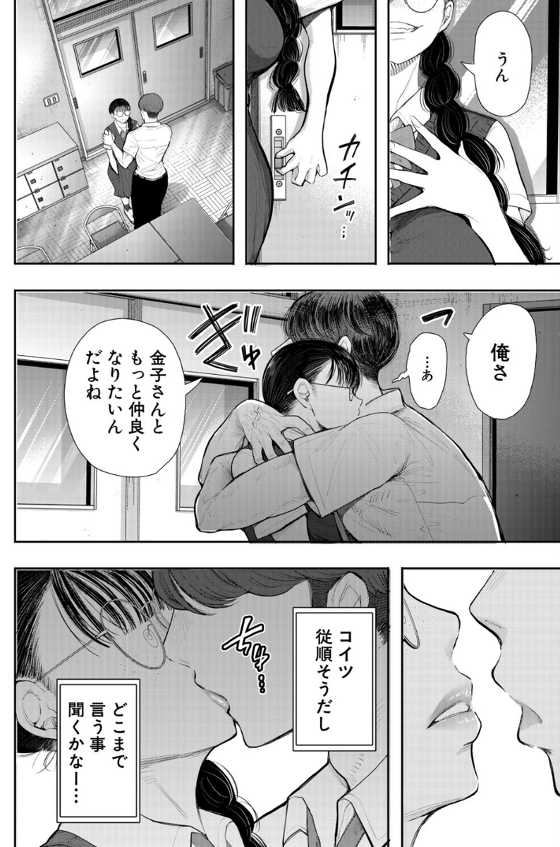 JenniferGi54434's tweet photo. 本命にしかしないちゅー
(1/7) https://t.co/tLRZa3dpR6