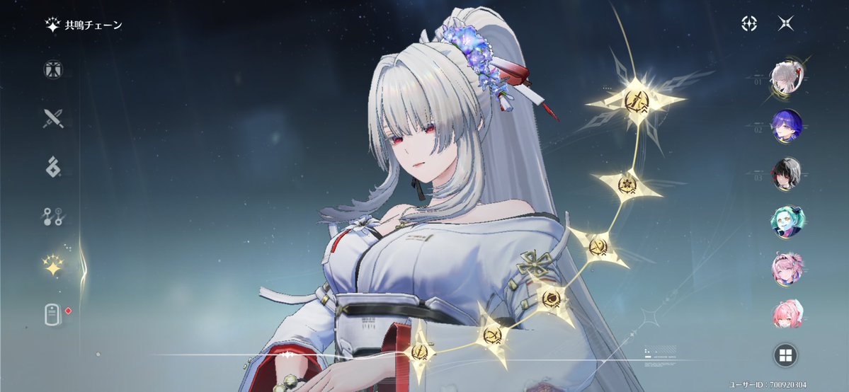 suno_games's tweet photo. 推しは完凸🥰 https://t.co/czXF7gP7qF