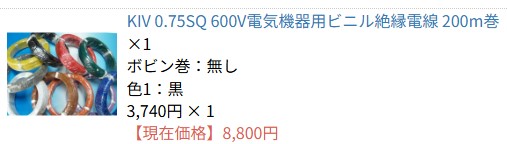 KzMotorPool tweet picture