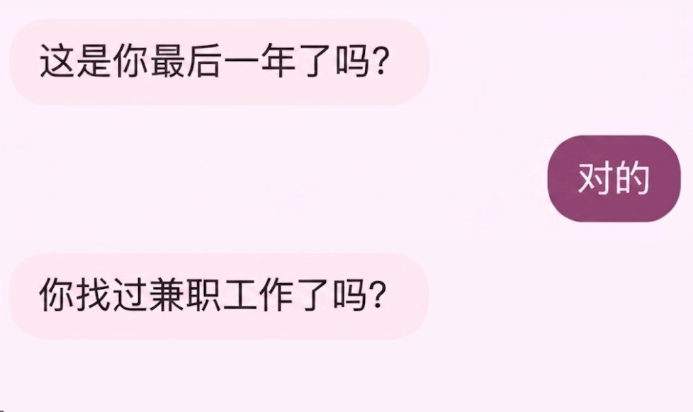 ctb汪汪 tweet media