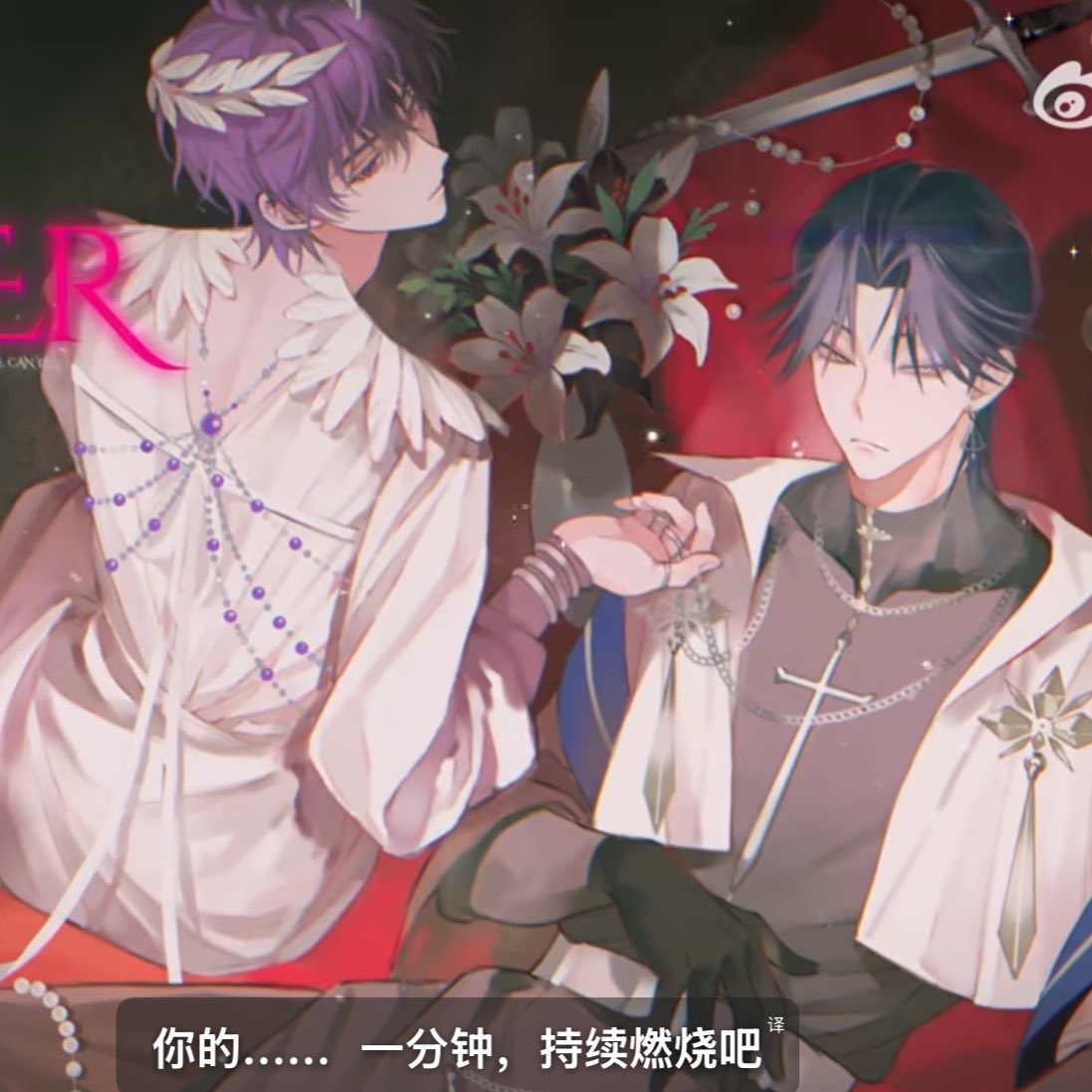 norraueo's tweet photo. THE TOXIC YAOI OF MY DREAMS https://t.co/8mJ9dsAvMB