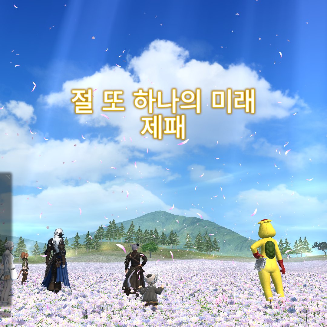 4fbyanf1's tweet photo. 절덴클당시스샷찾고싶어서 찾아왔어 https://t.co/wKFmfLrlb8