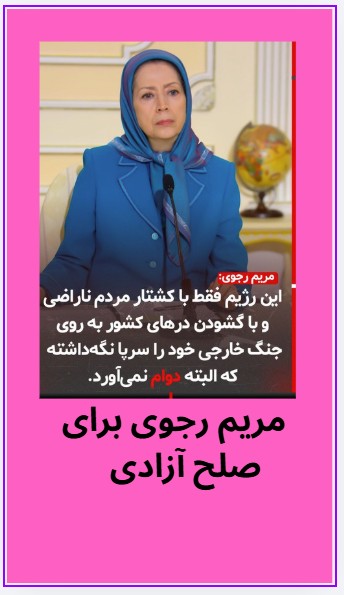RaseShahab's tweet photo. https://t.co/L0iiHTCgtm
