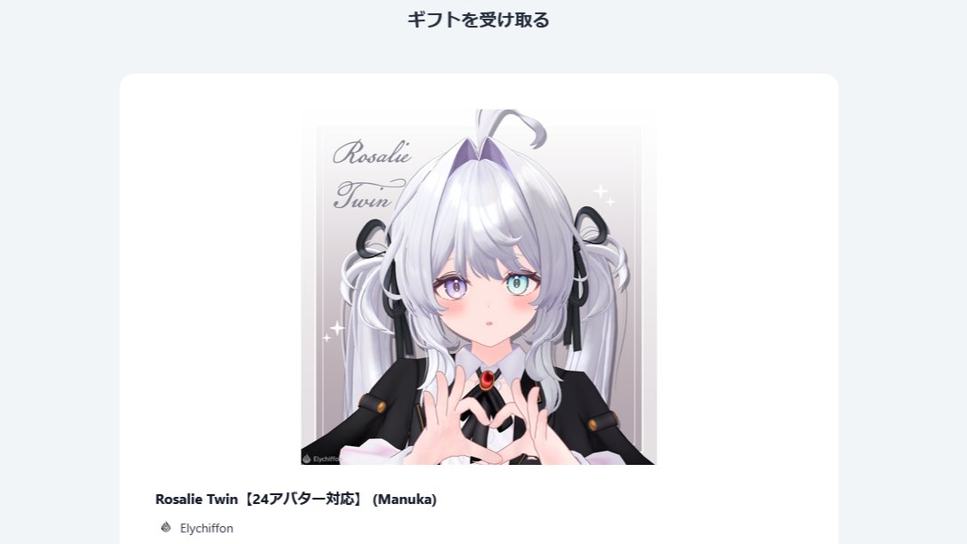 GRIM_VRC's tweet photo. 可愛い髪型をプレゼントしていただきました🥹🙌
たくさん使わせていただきます～！
本当にありがとうございます☺️✨ https://t.co/mHtLJDgKGG