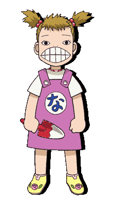 Vieri32ITARY's tweet photo. なんかに似てるんだよなー。って思ってたらナオミちゃんで草w https://t.co/RP6kB6YR7E