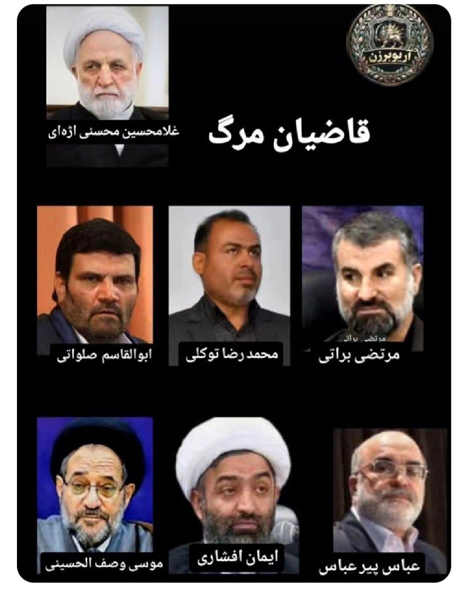 مظنونم 🇮🇷 tweet media
