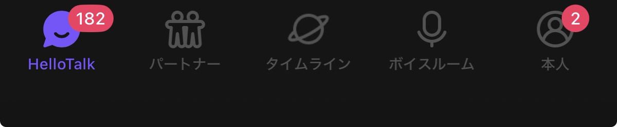 飛柚 tweet media