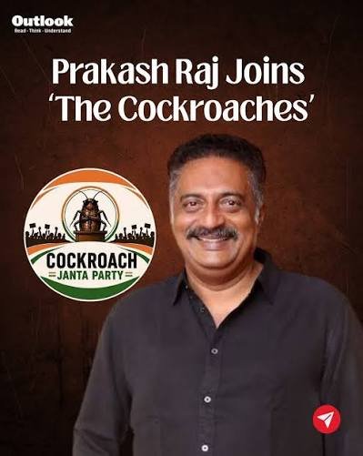 ForhadMamud's tweet photo. @CJP_4_Bihar In Prakash Rajra movie, the villain is actually the hero. Salman Khan, Shahrukh Khan, Aamir Khan, and many other Khans are heroes in the movie, but in reality, they are villains. Solidarity with the current movement of Indian Cockroach Janata Party from Bangladesh.

#cjp #india https://t.co/9OtoFmPFhU