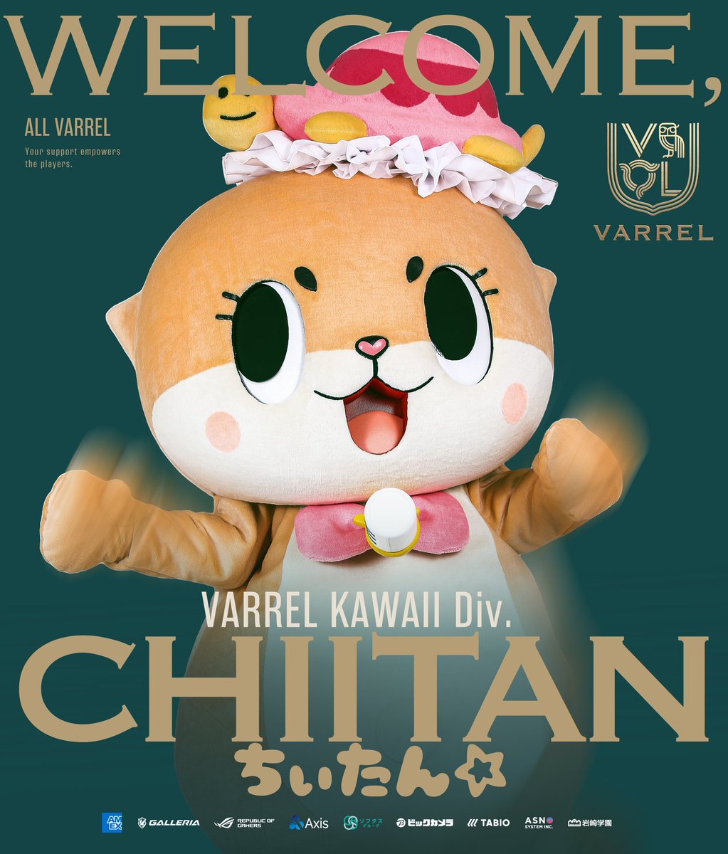 ちぃたん☆／Chiitan (@chiitan7407) / Posts and Replies / X