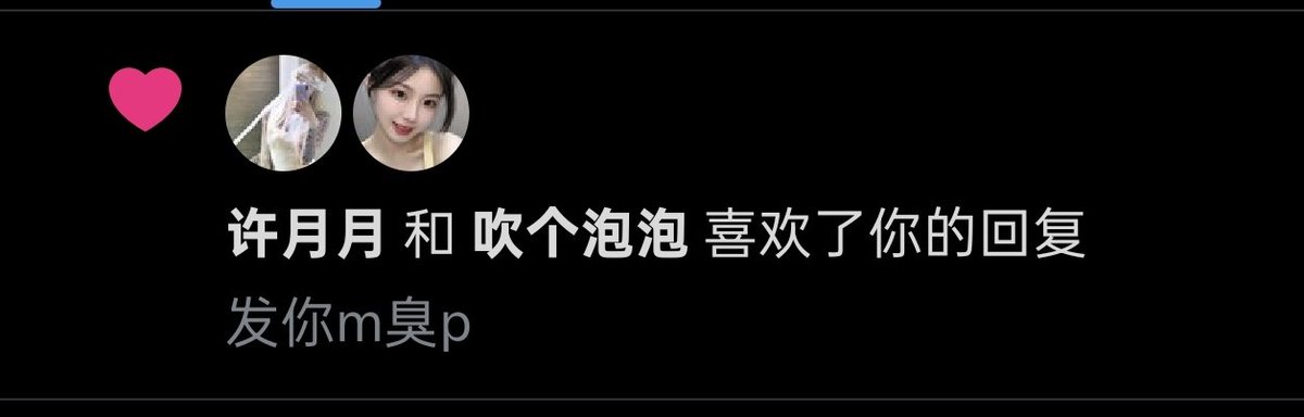 LVXX tweet media