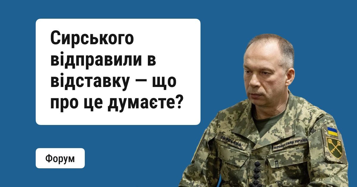 DOU tweet media