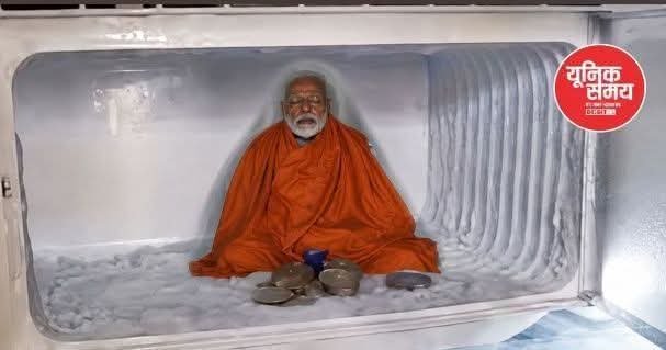 jaxcanur's tweet photo. @brijshyam8 Wah modi ji wah https://t.co/yDxK62Z5T0