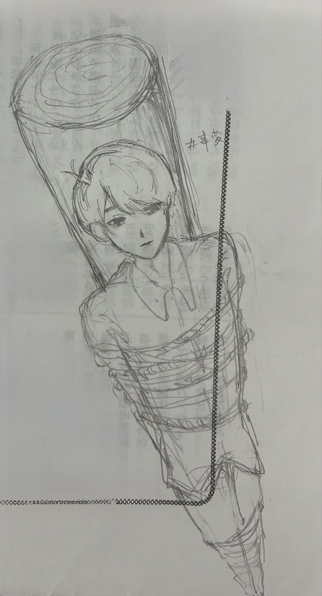 krmthg2's tweet photo. 1224 https://t.co/cb28tI0syP