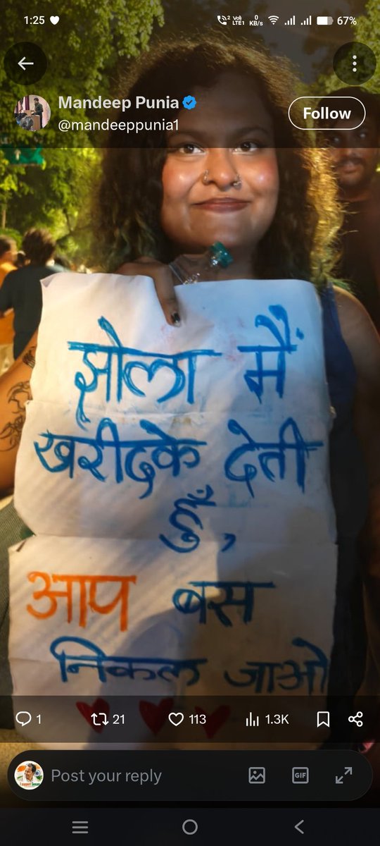 kranti_raj's tweet photo. #modi_resign
#NEETIssue https://t.co/WI3rm29wac