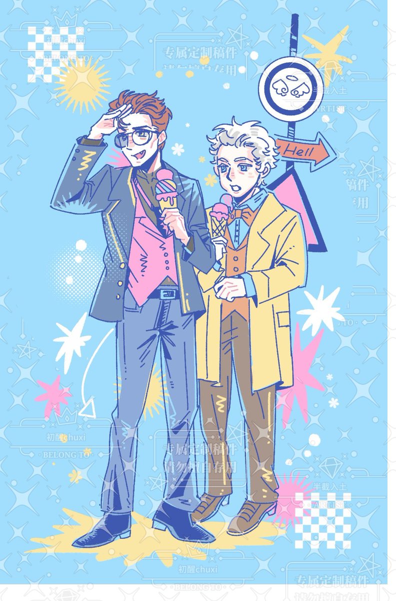 chuxi23333's tweet photo. 👼：你在看什么？
😈：米迦勒是不是和乌列尔打起来了

#GoodOmens 
约的稿件 https://t.co/otfuiKmoKp