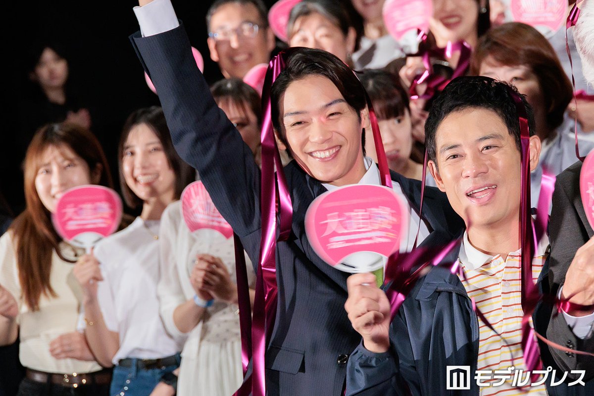 あこママ♡⃛ (@sumomo_0830) / Posts / X