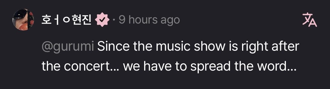 d1ament_'s tweet photo. is it not embarrassing that a big 3 company’s artists have to beg their fans to help promote them since they know that their company won’t…? https://t.co/3BkalKYX9L