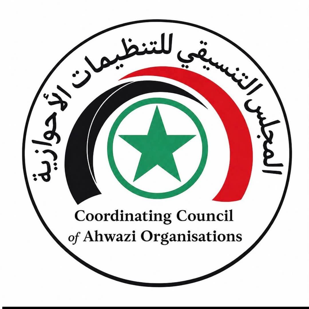 AflaFront1925's tweet photo. نداء من المجلس التنسيقي للتنظيمات الأحوازية إلى أبناء شعبنا العربي الأحوازي الصامد

#المجلس_التنسيقي_للتنظيمات_الأحوازية
@Ahwazi_OCC

للمتابعة انقر على الرابط👇

https://t.co/9iY3Ghaaak https://t.co/1jHWG1dU68