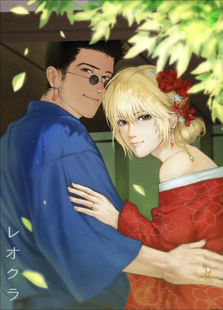 ConfusedLulux's tweet photo. #Leopika 🌱 https://t.co/GdNmPKbZtS