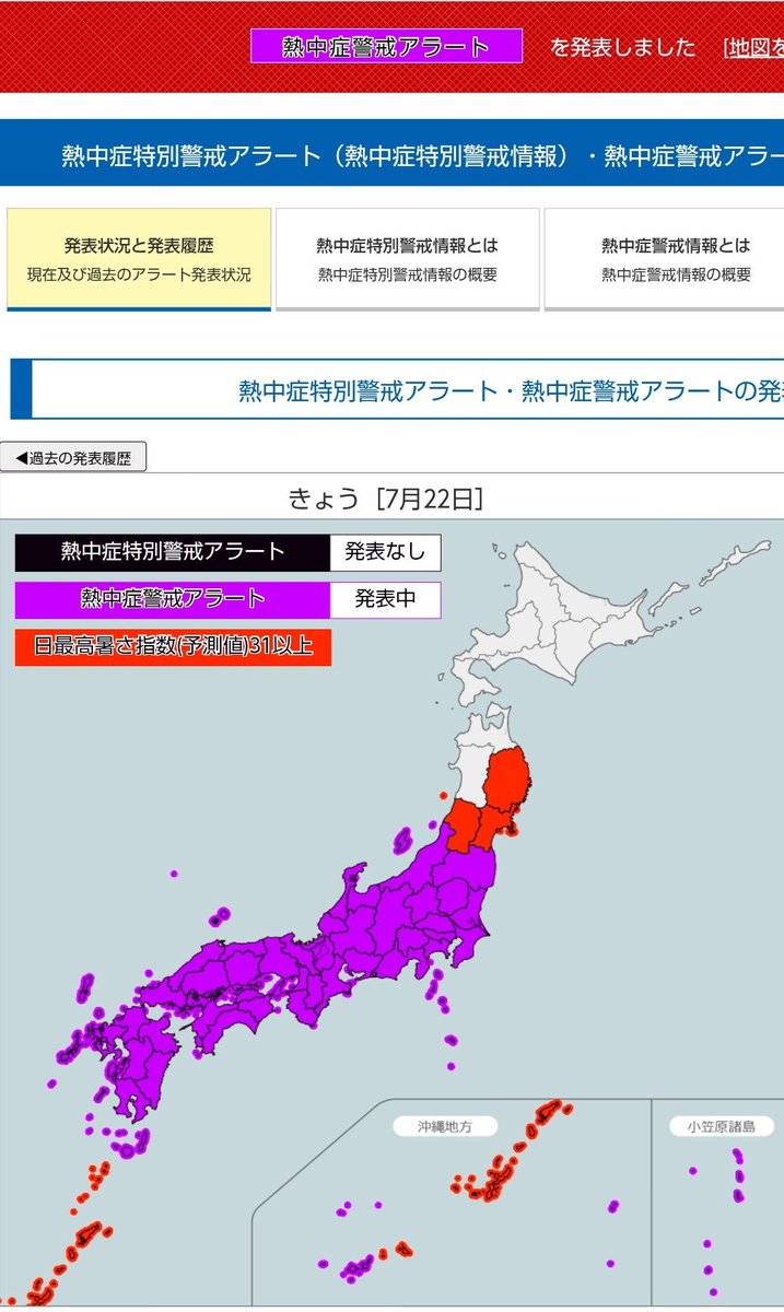 sun_maru_0's tweet photo. https://t.co/lcoX96RwIQ