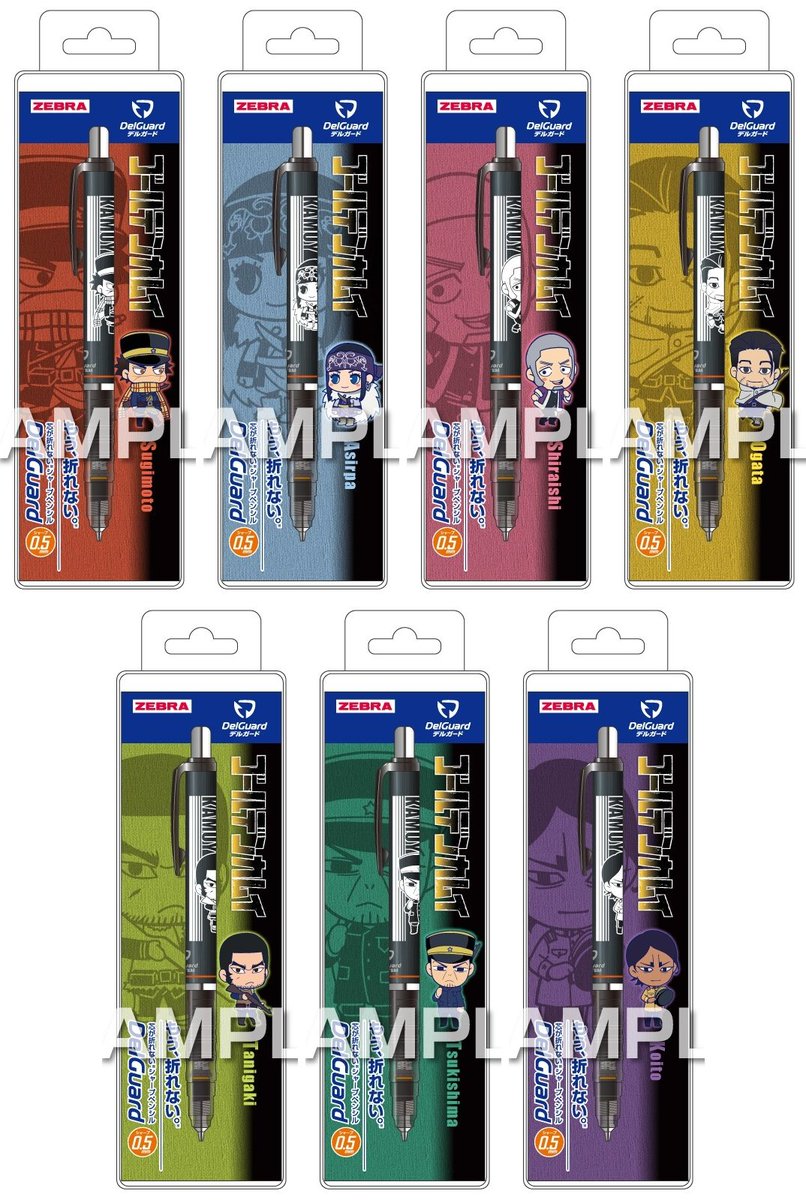 金カムグッズ新情報（ゴールデンカムイ） (@kinkamugoods) / Posts / X