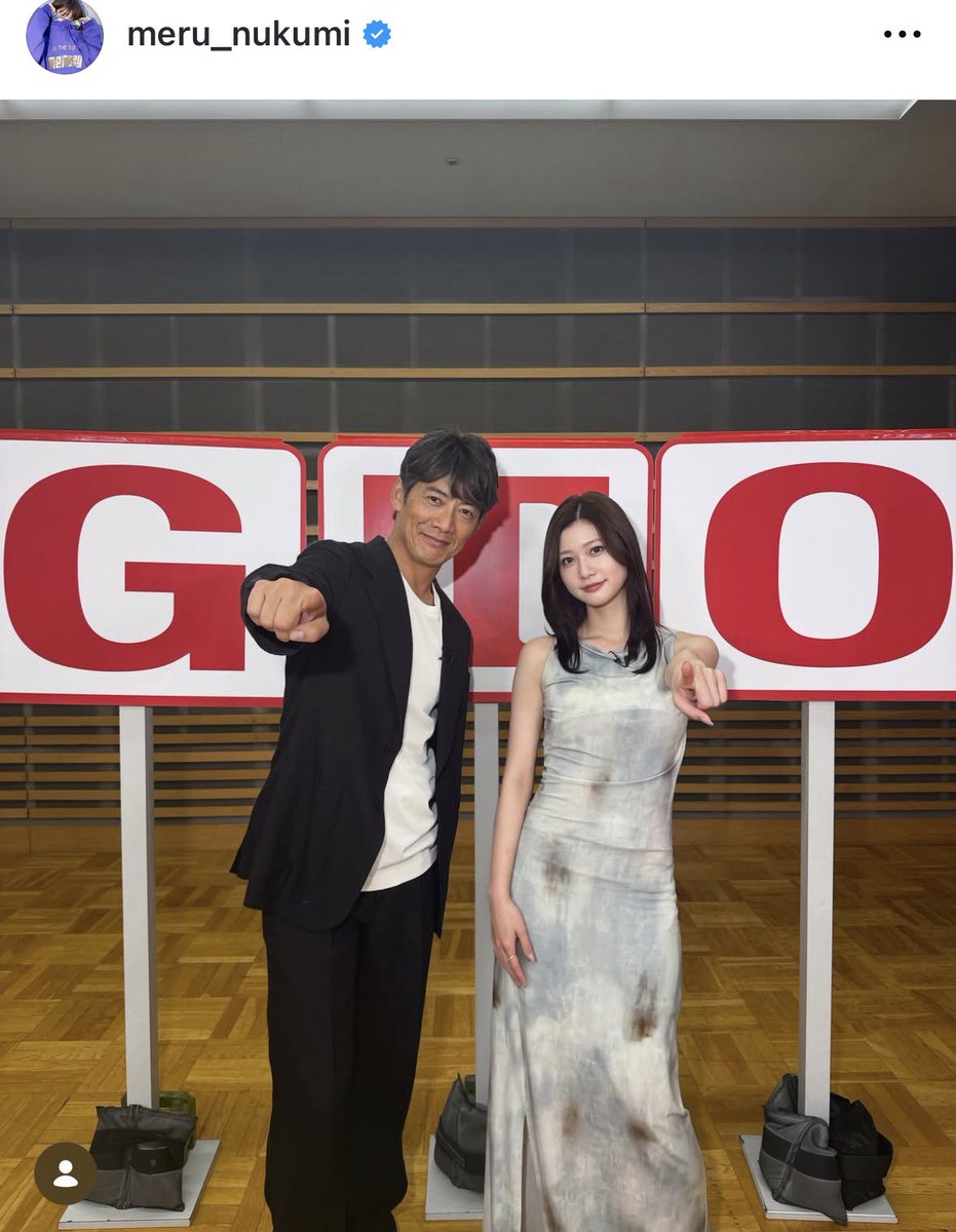 epichan77's tweet photo. 美人ってこんなブスが着たら原始人確定の服も似合うの凄いな https://t.co/upJ3TkQDBR