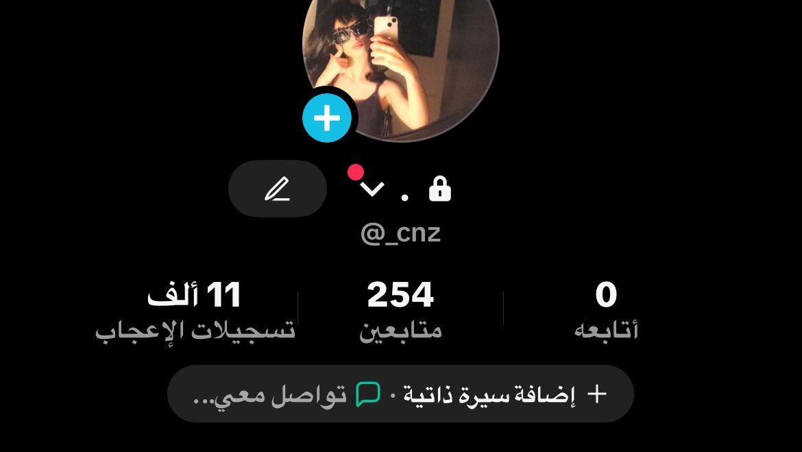 sseeac's tweet photo. مابي زحمه https://t.co/srqUKqNufl