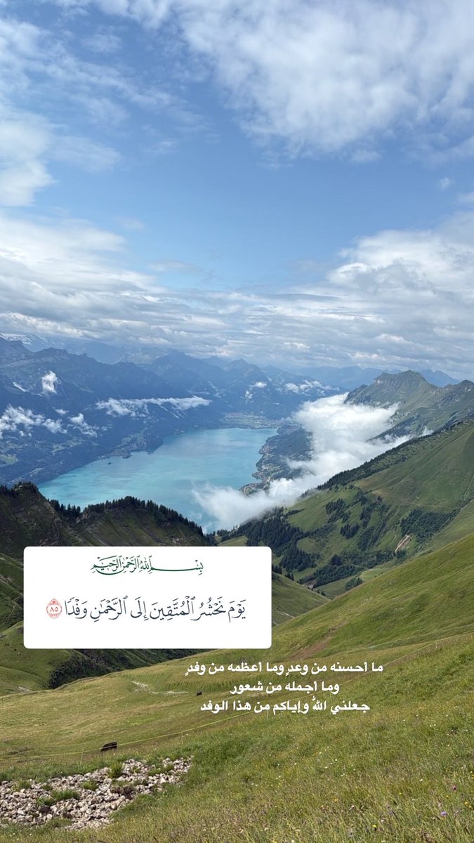 dr_humblee's tweet photo. #خواطر_واقلام_تعبر https://t.co/p3EQe95rIM