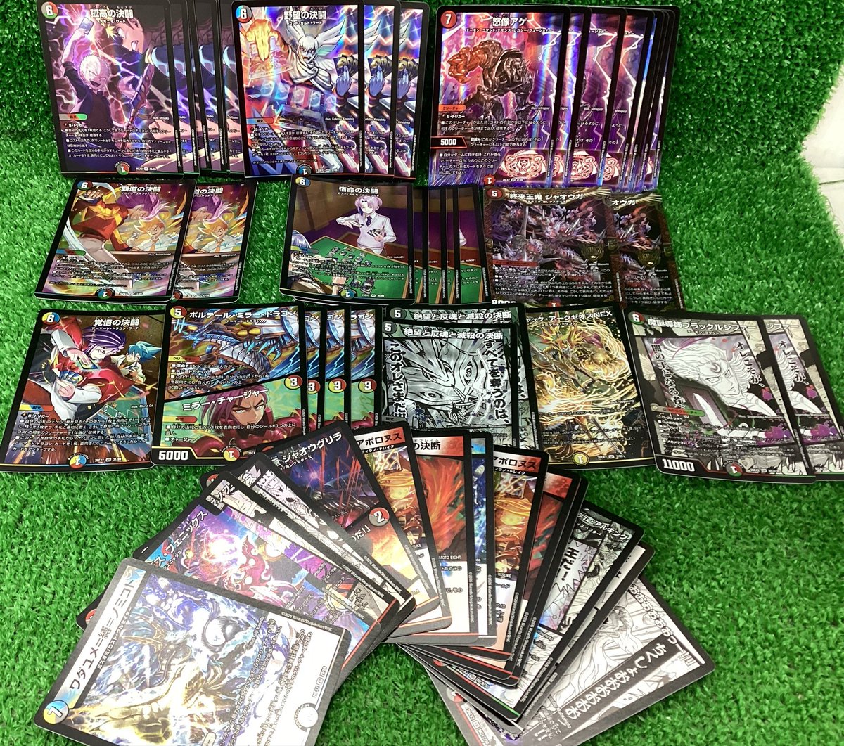 か*ん様 デュエマ　カードまとめ売り　ストレージ ✨デュエマストレージ情報✨ 新弾カリスマbest ストレージに追加しま