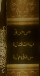 fafi022 tweet picture