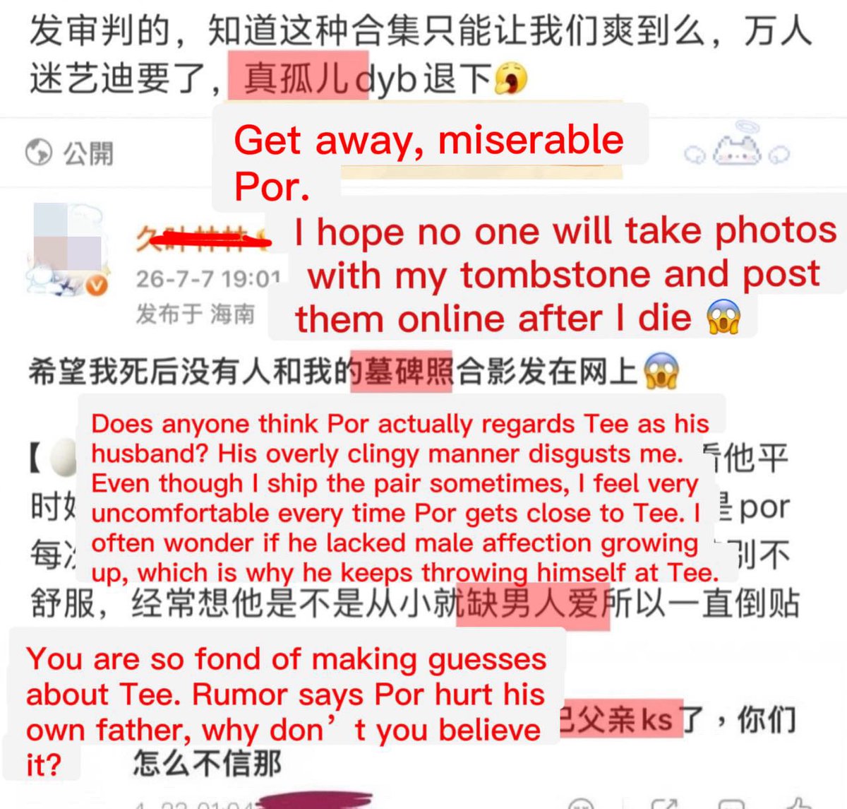 nameisyansi's tweet photo. If you are not biased toward either side of the TTP ship, then please judge these people’s words and actions as well. They have even attacked Por’s father,.#PleaseProtectTeeTeePor
#ProtectandtreatPorfairly
#pleaseprotectTeeTee https://t.co/4YpvlOOktO