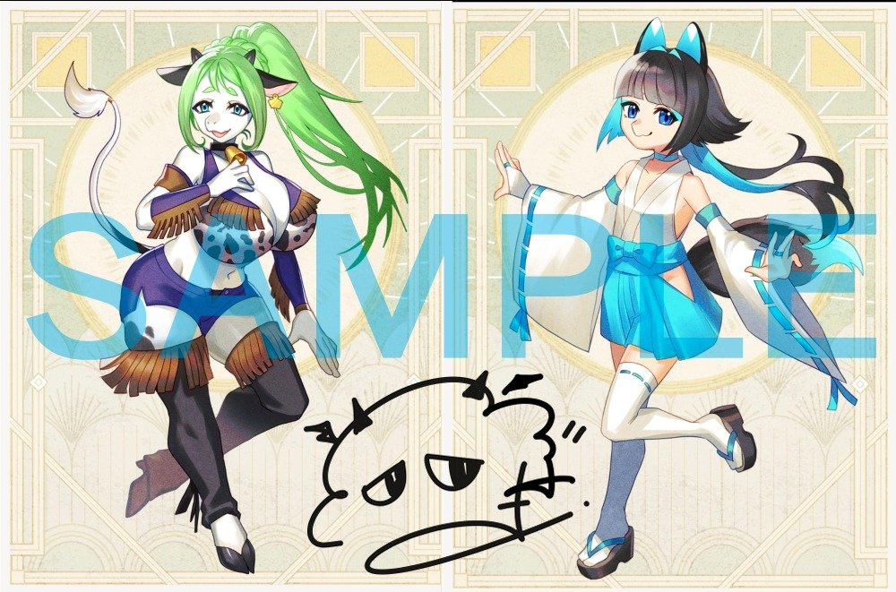 うぶき tweet media