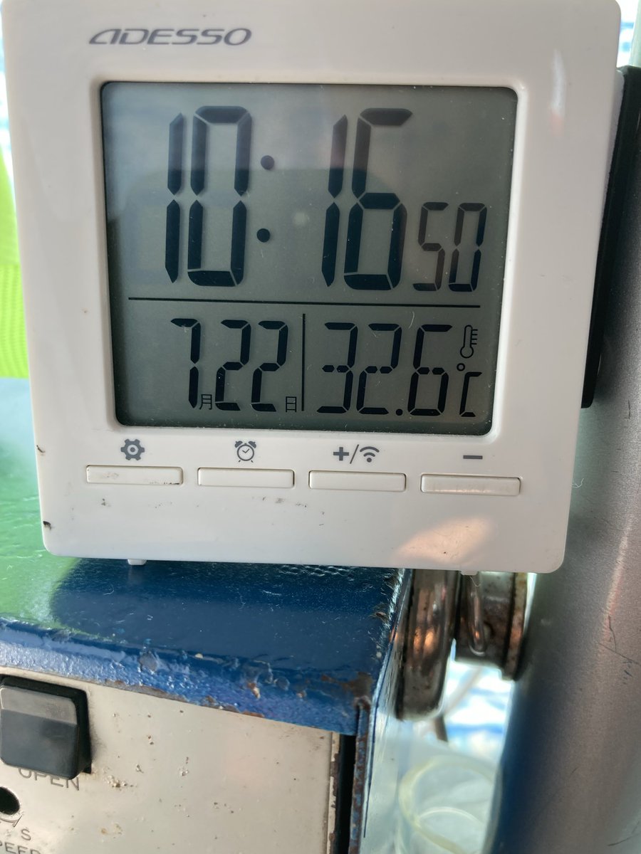 RR22122190's tweet photo. 知ってる人は知っている…
タワークレーンの運転室って
そんなに冷えないのよ😩 https://t.co/UG9zWwlcp5