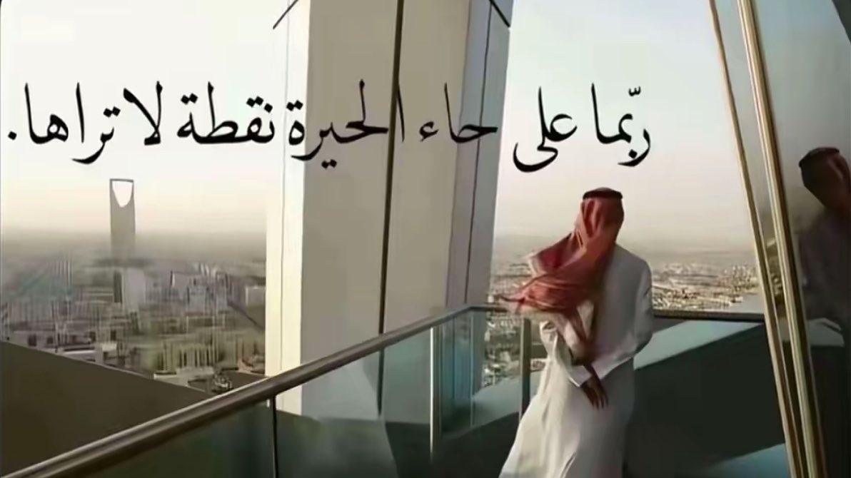 َ tweet media