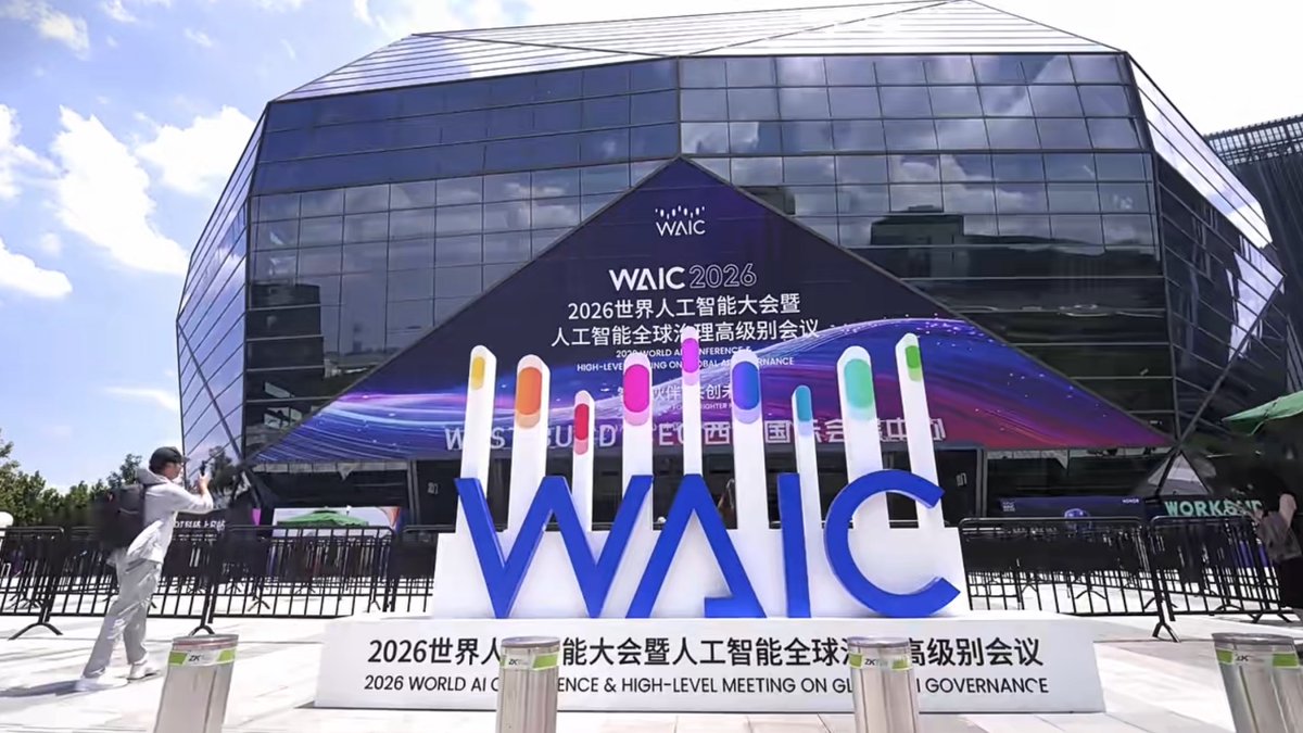 AISpeechGlobal's tweet photo. Proud to be named to the 2026 China AI Commercial Application Value Top 50, released by EqualOcean Think Tank at #WAIC2026.

The recognition acknowledges AISpeech's contribution to industry-specific foundation models and large-scale conversational AI deployment. https://t.co/dc3rwBBJEC