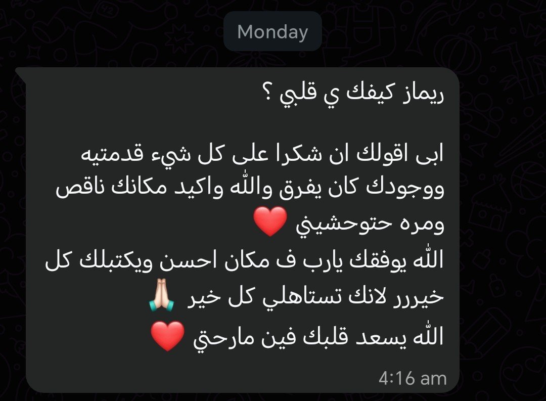 morphoacc's tweet photo. آوتش.. https://t.co/j6sQ5sAtbZ