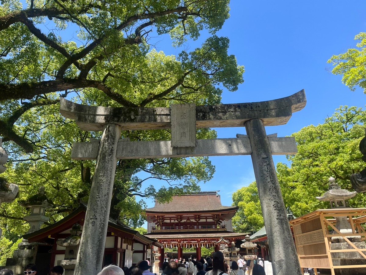 omohamom's tweet photo. 夏の太宰府天満宮⛩️☘️🫧

#福岡旅行 #日常垢 https://t.co/hVryjNeBuR