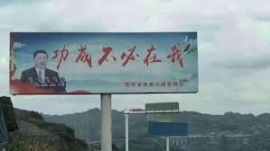 乔峰还是萧峰 tweet media