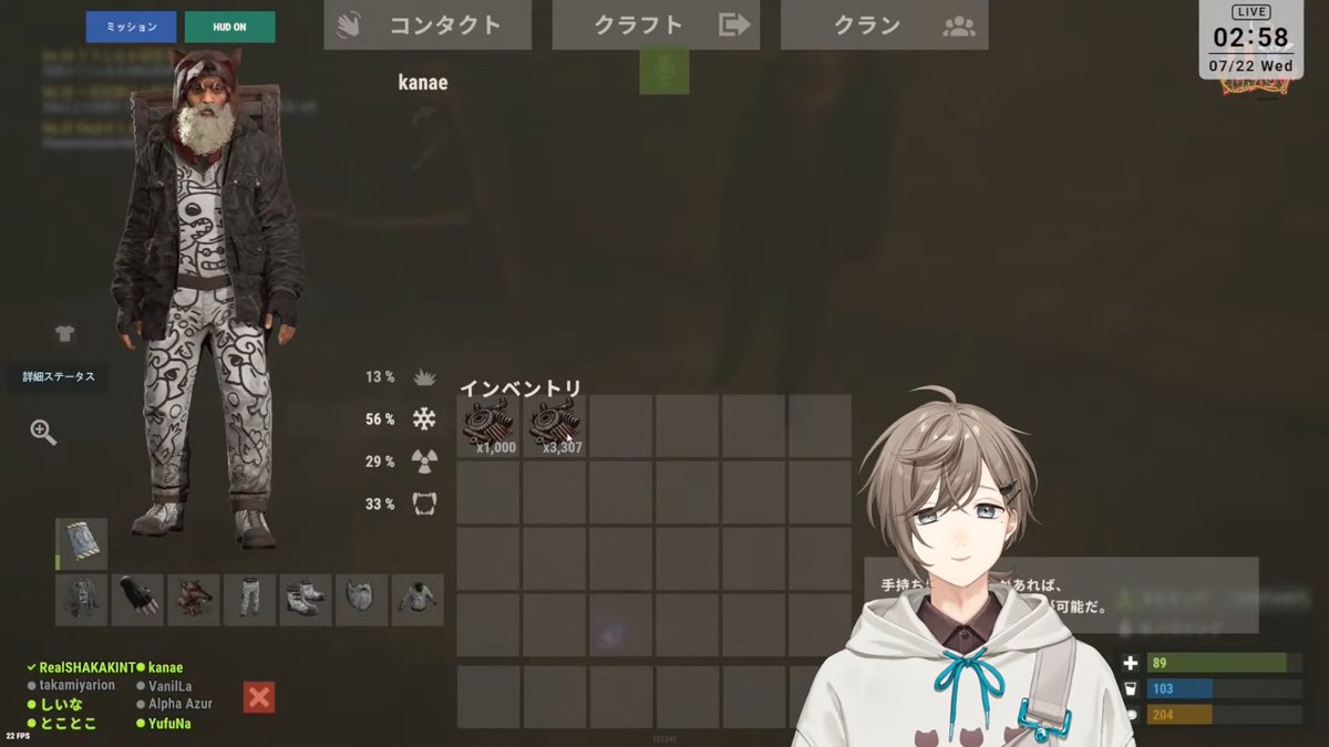 moegi_0707's tweet photo. 赤彩、2000スクラップを4307まで増やし無事完済👏👏👏

そして次は更なる高みへ...

叶「今回ちょっと大きい山(5000)」
赤彩「おほほ、おほほほほほ⤴︎」

この師弟はほんま😂
#VCRRUST https://t.co/IdPj7Ly8wJ