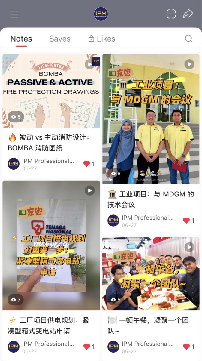 IPMEnquiry's tweet photo. 🚀 Follow IPM on RedNote (Xiaohongshu)!
Stay updated with our latest projects, engineering insights, architecture, M&E solutions, BIM, and behind-the-scenes content.
📲 Follow us now:
https://t.co/n3gBXKwek0
See you on RedNote! ❤️
#IPM #Xiaohongshu #Engineering #Architecture https://t.co/IPWiPCBSyJ