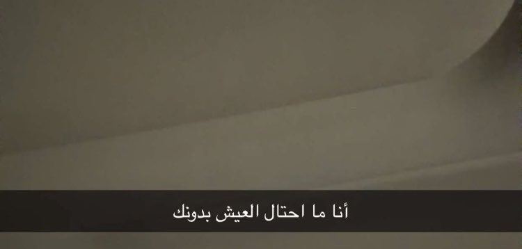 RANA_20300's tweet photo. #بهاج https://t.co/EOC94n0iYy