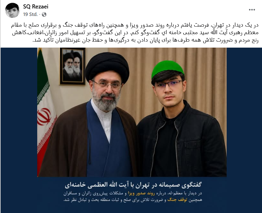 colonnet 👑🇮🇷👑🇮🇷👑 tweet media