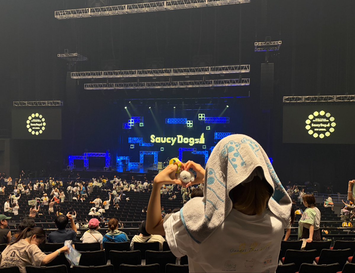 nac_oshi's tweet photo. NOW LOADING...楽しすぎたなぁ遠征して良かった幸せだった。
さうしー聴いてたよー！って声届いて嬉しかったな、
休んでくれて戻ってきてくれてありがとう、おかえりなさい大好きなSaucy Dog❕また9月に会おうね。ずーっとだいすき https://t.co/TnaLO8qpkI