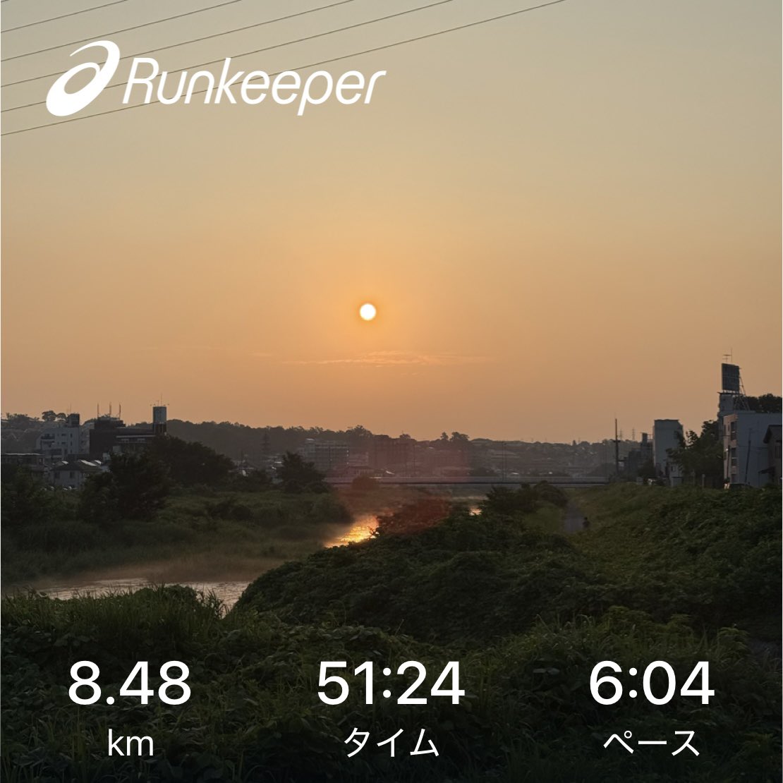 ike10568's tweet photo. 今朝はちょいと早めにスタート。気温は既に27℃くらい。
#朝ラン https://t.co/g3v8BnBk9B