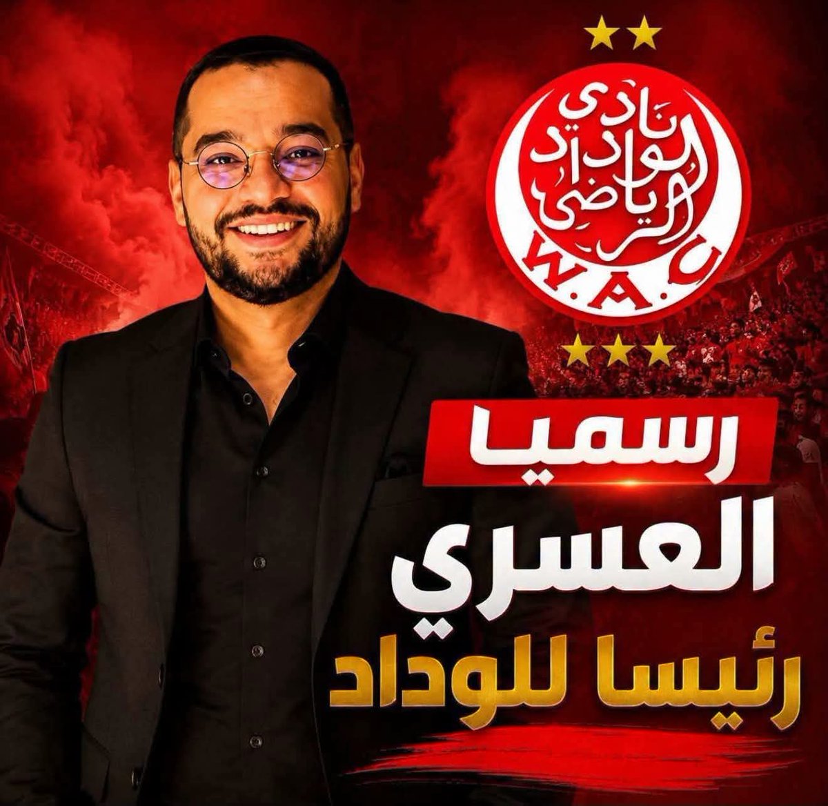 Youssef Ba tweet media