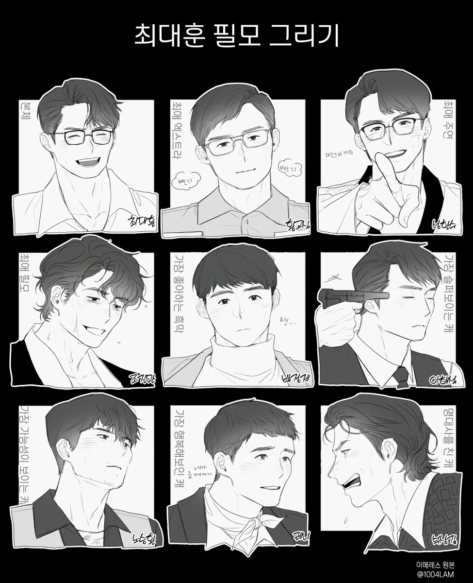 dongdongg0m's tweet photo. ㅇㅑ르~
이림님이랑 대훈 필모 그리기 햇서요ㅋㅋ
@BRM_irim https://t.co/DHS8d3EtuB