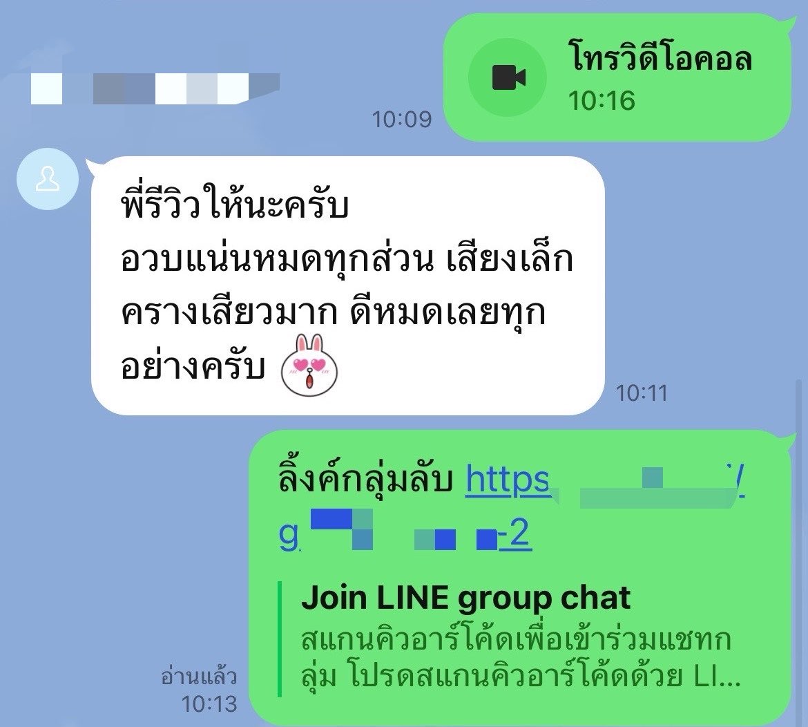 caehue's tweet photo. นมใหญ่ ใครชอบหีสาวบ้างคะ
รับเปิดกล้อง คอลเสียว
คอลวิดีโอคอ imgforเงี่ยน นมใหญ่หีใหญ่ คลอเสียว เปิดกล้อง ชักว่าวเบ็ดหีโชว์หีโชว์นมดูหี หอยใหญ่ 

คลิปช่วยตัวเอง 
รูปหีรูปนม โชว์เสียว 100฿
#imgforลั่น
#รับเปิดกล้อง
#รับคอล 100
#สาวใหญ่
🍦รับจิง100
ไอดีไลน์ pim09_ https://t.co/bklyeIrneR