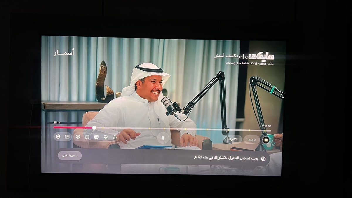 qsed36's tweet photo. الحلقة المنتظرة على أحر من الجمر
حلقة أسمار عن جرير والفرزدق https://t.co/7CGpy1lWi8