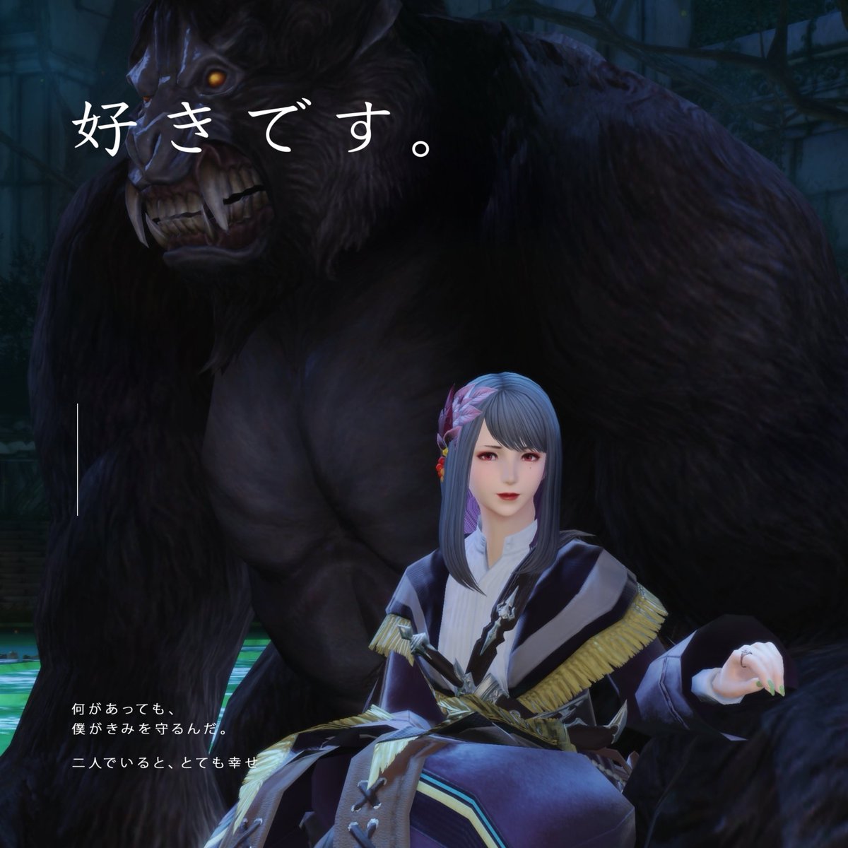 EnyaliosCOLOR's tweet photo. @Luuna_B_14 顔見えてるのもあるけど歯茎の方が面白かったからw
ゴリラとお幸せにね🦍💞 https://t.co/iO7FUNPsq1