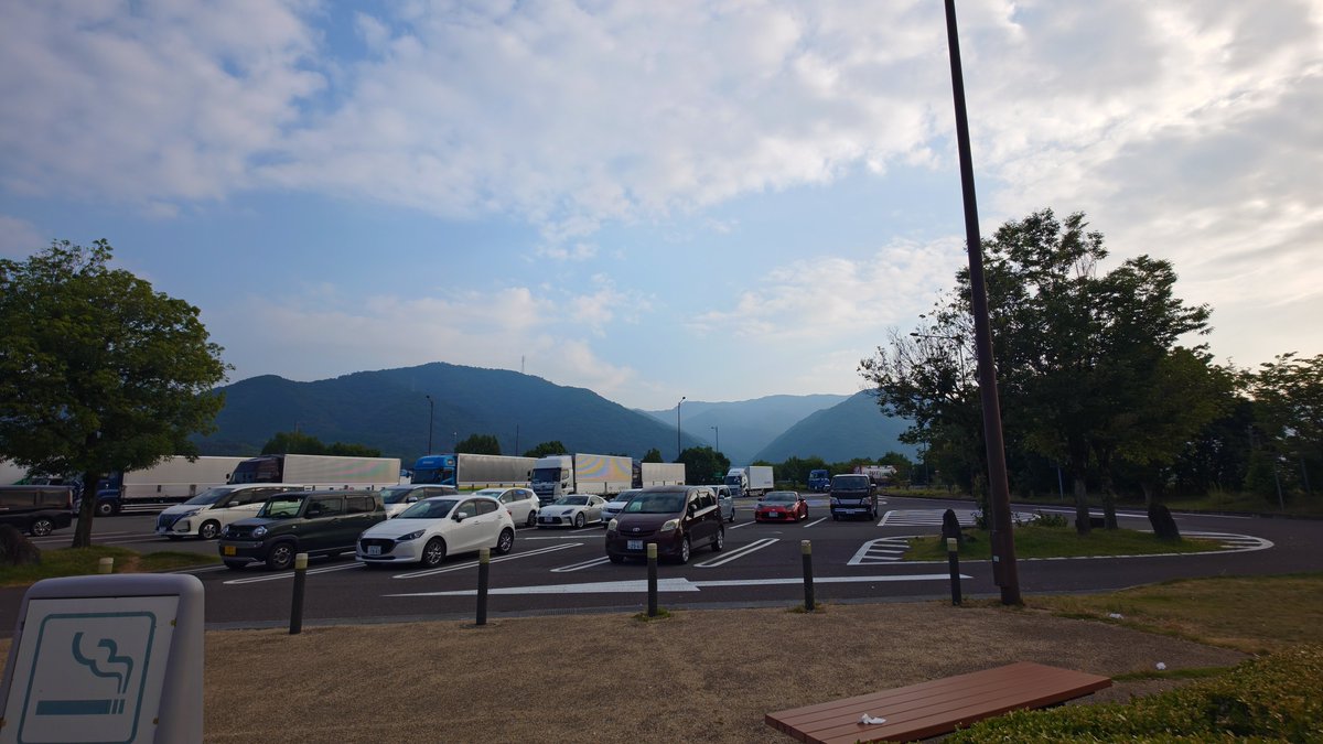 gami_29_mogs's tweet photo. 朝から高知へ https://t.co/Fg0zouuoas